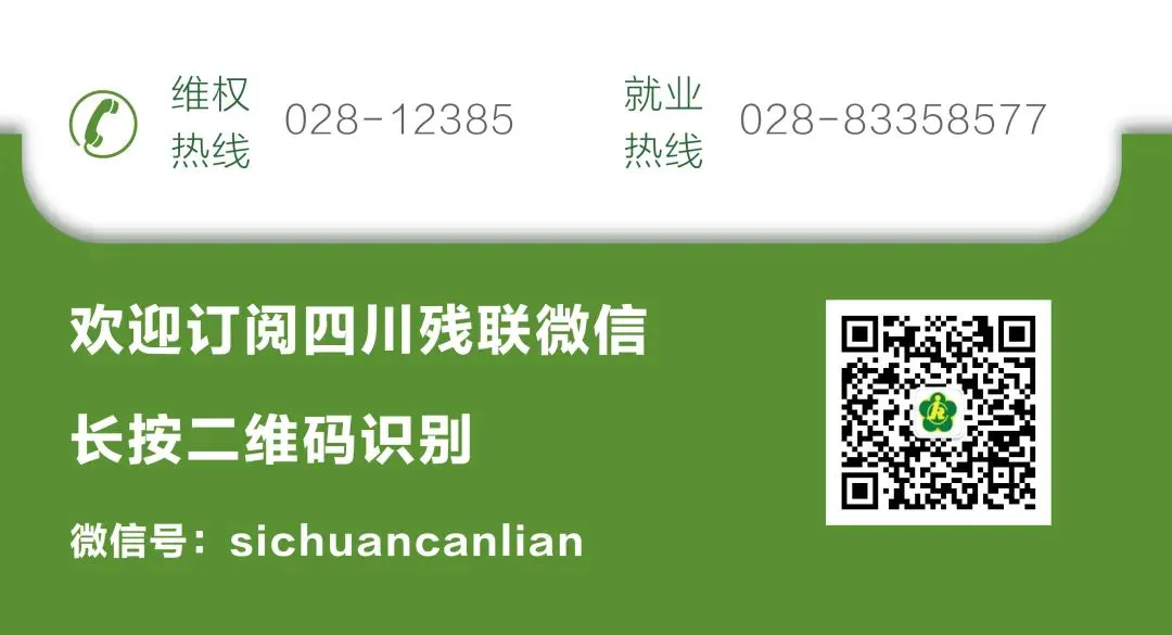 如何制定适合自己的篮球敏捷性训练计划_0
